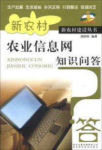 互聯網人必讀 從技術到商業的全方位計算機類圖書推薦