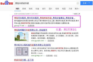 企優(yōu)寶 互聯(lián)網(wǎng)口碑營(yíng)銷(xiāo)新引擎，全國(guó)招商火熱開(kāi)啟